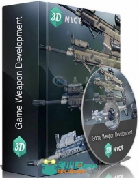 Unreal Engine游戏武器制作训练视频教程 3DNice Game Weapon Development