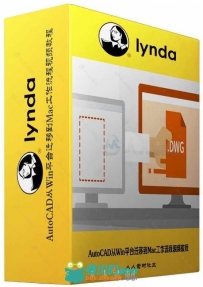 AutoCAD从Win平台迁移到Mac工作流程视频教程 Lynda AutoCAD 2017 Migrating from W...