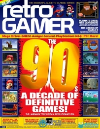 《复古怀旧游戏爱好者》杂志2024年总255期