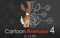 Reallusion Cartoon Animator卡通动画软件V4.1.1017.1版