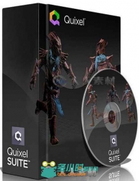 Quixel SUITE游戏贴图工具包V1.8版 Quixel SUITE v1.8 Win64