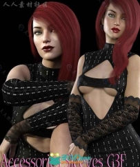 美丽性感的女性袖套手套3D模型合辑