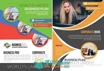 50款商业宣传页PSD模板合辑50 New Business Flyer Bundle