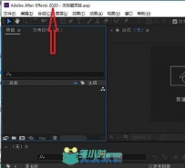Adobe_After_Effects_2020破解版