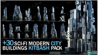 30组科幻现代城市大楼建筑景观3D模型合集