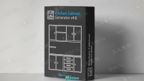 Kitchen Cabinet Generator厨房模型自动创建3dsmax脚本V4.0版