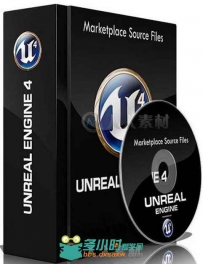 Unreal Engine虚幻游戏引擎拓展资料包合辑 Unreal Engine 4.2 Marketplace Source ...