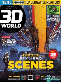 3D世界艺术杂志2021年11月刊总278期