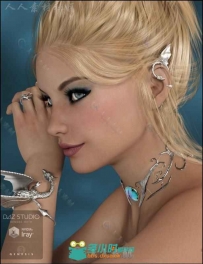 性感女性美丽高贵龙首饰3D模型合辑