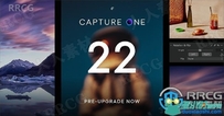 Capture One 22 Pro图像处理软件V15.2.0版