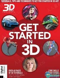 3D世界数字艺术书籍2021年度第四版