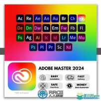 Adobe CC 2024创意云系列大师版软件V2版