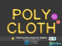 PolyCloth V2 ClothBrush物理布料皱纹褶皱3dsmax插件V2.0.5版