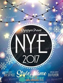 2017新年派对活动海报展示PSD模板Deluxe_New_Year_2017_V5