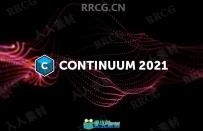 Boris FX Continuum 2021超强特效插件V14.0.3.875版