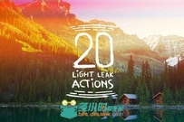 唯美漏光特效PS动作creativemarket-20 Light-Leak- Actions 103880