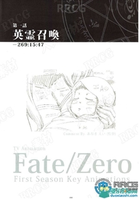 日本动漫《Fate zero first》角色线稿设计原画插画集