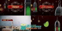 干净明亮的斋月节目电视栏目视频包装AE模板Videohive Ramadan Broadcast Packagin...