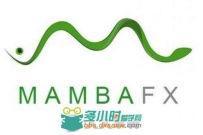 SGO MambaFX实时特效工具软件V2.0.1版 SGO MambaFX v2.0.1 DC20140709 Win64