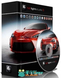 HDR Light Studio高动态范围3D渲染软件V5.2.1.2015.1102版 Lightmap HDR Light Stu...