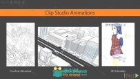 Clip Studio Paint漫画插画基础绘画技巧视频教程 PACKT PUBLISHING CLIP STUDIO PA...