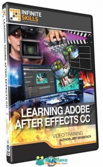 AE CC综合技能视频教程
