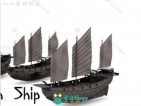 亚洲船海上车辆3D模型Unity素材资源