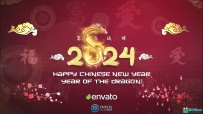 2024中国新年龙年灯笼宣传动画AE模板