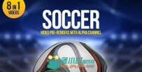 巴西世界杯足球视频素材 Videohive Soccer Ball Brazil 8in1 7858689 Motion Graphic