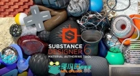 Substance Designer纹理材质制作软件V6.0.2.612版 ALLEGORITHMIC SUBSTANCE DESIGN...