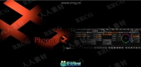 Digital Vision Phoenix影视修复软件V2021.1.003版