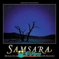 原声大碟 - 轮回 Samsara