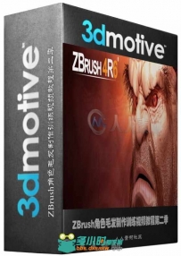 ZBrush角色毛发制作训练视频教程第二季 3DMotive Introduction to Fibremesh in ZB...