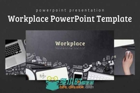 工作场景展示主题PPT模板Workplace-PowerPoint-Template