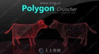 Mootools Polygon Cruncher三维模型面片优化插件V12.25版