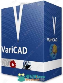 VariCAD 2019机械工程设计软件V3.05版