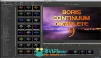 Boris Continuum Complete影视特效AE插件V10.0.0版 Boris Continuum Complete v10....