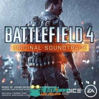 原声大碟 -战地4 Battlefield 4