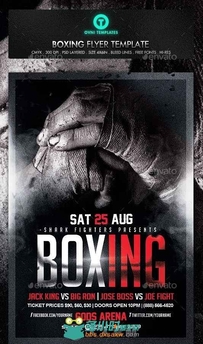 拳击比赛活动海报展示PSD模板boxing-fight-flyer-template-