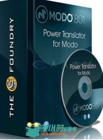 Power Translator格式转换工具Modo插件V1.1版 The Foundry Power Translator 1.1 f...