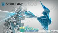 Autodesk ReCap Pro V2022版