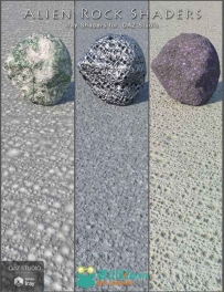 独特的科幻的岩石着色器合辑