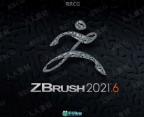 ZBrush数字雕刻和绘画软件V2021.6.2修复版