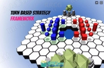 回合制策略框架系统模板Unity游戏素材资源