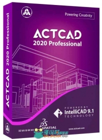 ActCAD 2020专业建模设计软件V9.1.431版