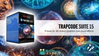 RedGiant Trapcode红巨星视觉特效AE插件包V15.1.4版
