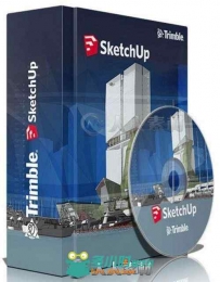 SketchUp 2019三维设计软件V19.0.685版