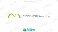 NextLimit Maxwell Render 5渲染器SketchUp插件V5.1.0版