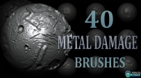 40组损伤破损表面金属质感雕刻Zbrush笔刷合集