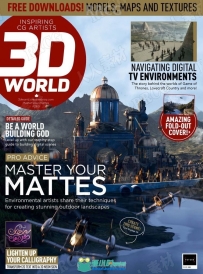 3D世界艺术杂志2021年2月刊